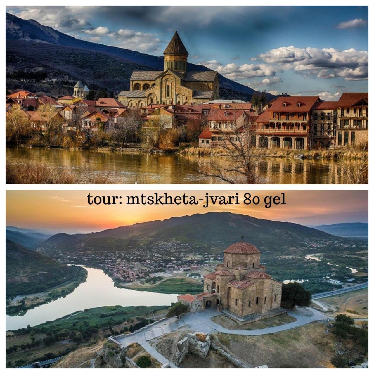 Lilu Hotell Tbilisi Exteriör bild