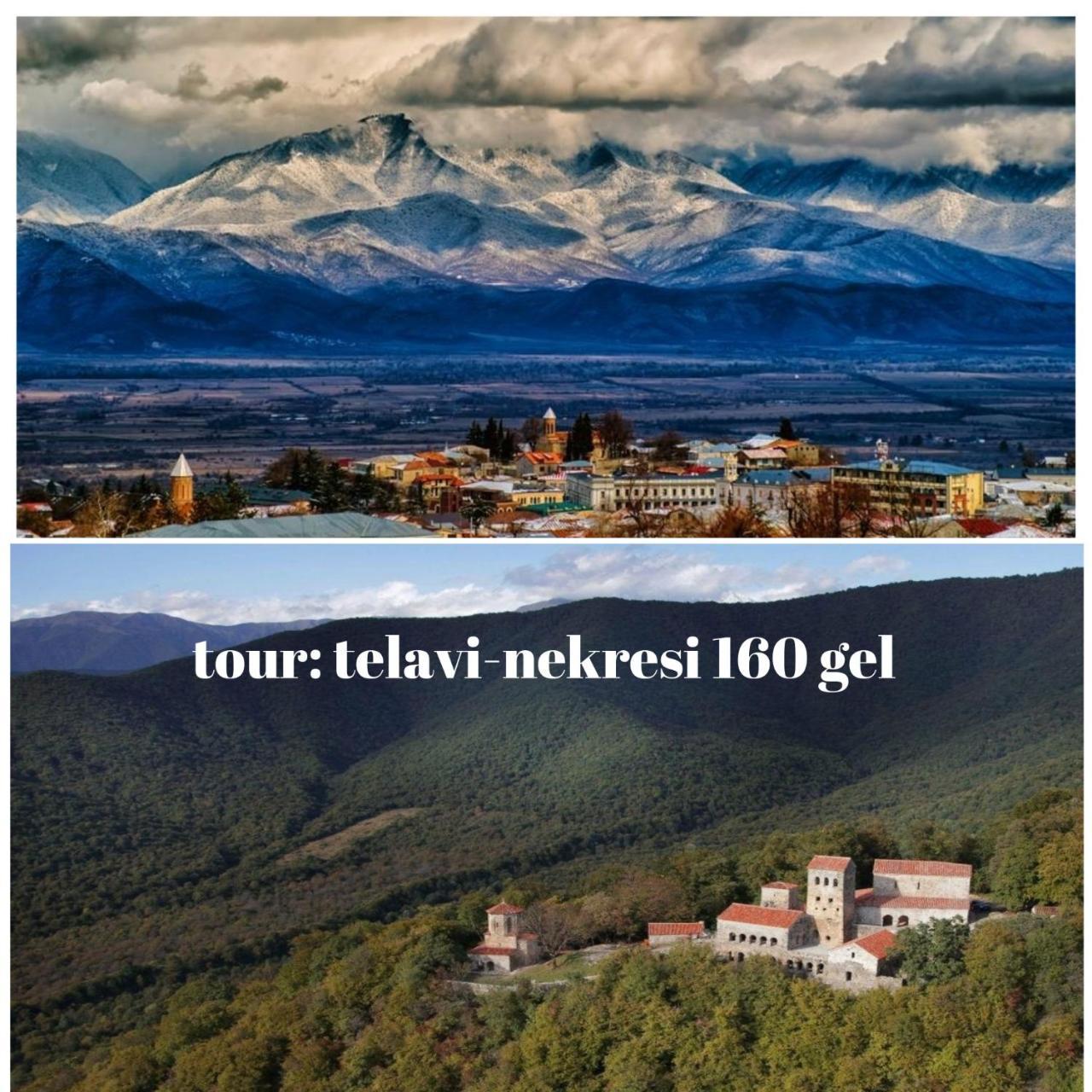 Lilu Hotell Tbilisi Exteriör bild
